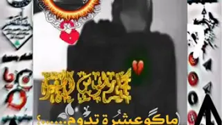 من هل عيشه بليس اشتراك بل قنات 