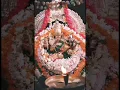 ಚಾಮುಂಡೇಶ್ವರಿ ಅಮ್ಮ ಜಗನ್ಮಾತೆ ಮೈಸೂರು Chaamundeshwari amma Mysore Karnataka