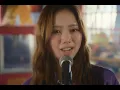 ふみの / favorite song -Music Video-