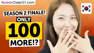 Season 2 Finale: The Last 100 Core 2000 Korean Words