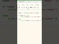 Even and Odd Numbers With Python