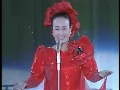 Ai Sansan   Misora Hibari   愛燦燦　美空    不死鳥