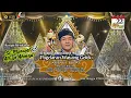 Lagu 🔴Live Wayang Golek CAMPAKA BODAS Ki Dalang Ading Bontot | Pernikahan SRI \u0026 ALFIAN | Balida 22 Juni