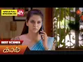 Lagu Kayal - Best Scenes | 24 Nov 2023 | Tamil Serial | Sun TV
