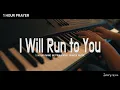 Download Lagu [1 Hour] I will run to you - Darlene Zschech (Hill Song) Prayer Music Jerry Kim