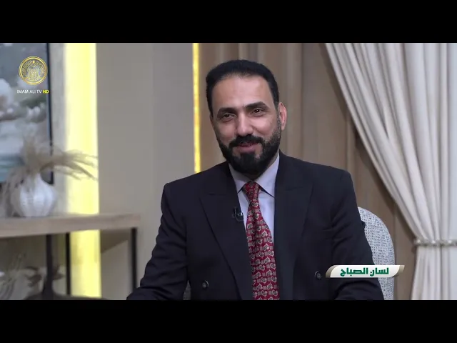 ⁣لسان الصباح | الحلقة (120)