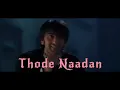 Thode Badmash - Lyric Video | Saawariya | Ranbir K, Sonam | Shreya Ghoshal | Sanjay Leela Bhansali