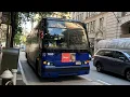 Wakefield-241st St Bound 2021 Prevost X3-45 1460 BxM11 Express Bus From 29th St To 241st St