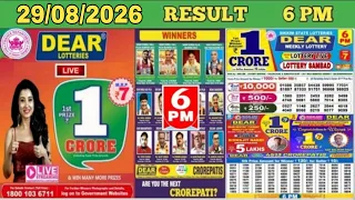 Lottery live dear 6PM Lottery Sambad result today 29 08 2026 sikkim state lottery live