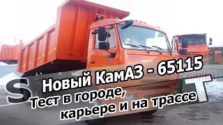                                                                                         دندنها