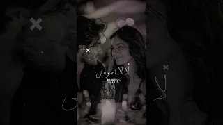 نار الشوق فضل شاكر مع كلمات 