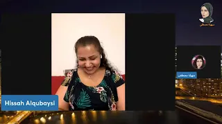 حصه القبيسي و الإيمان 