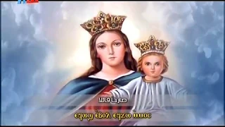 Aghapy TV لحن اطاى بارثينوس اشرف تادرس وصموئيل عادل 