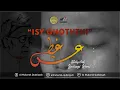 Download Lagu ISY GHOTHTHI | OFFICIAL MUSIC VIDEO | BINGKISAN 1 ABAD