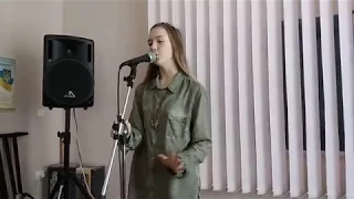 Серіал Школа Антитіла TDME Там де ми є Cover 