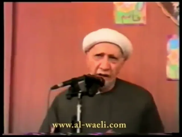 ⁣شخصنا إليك بأبصارنا ** شخوص الغريق لمرّ السفن - الشيخ أحمد الوائلي