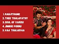 Download Lagu Varisu movie songs (Tamil Jukebox) Thalapathy Vijay | Rashmika | Vamshi Paidipally | Thaman S