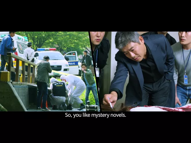 THE ACCIDENTAL DETECTIVE Official Int'l Teaser Trailer