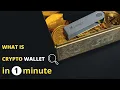 What is crypto wallet for beginners