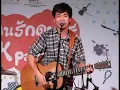 25-9-53 แสตมป์-ลืมไปก่อน@หอศิลป์