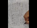 2D array maximum minimum