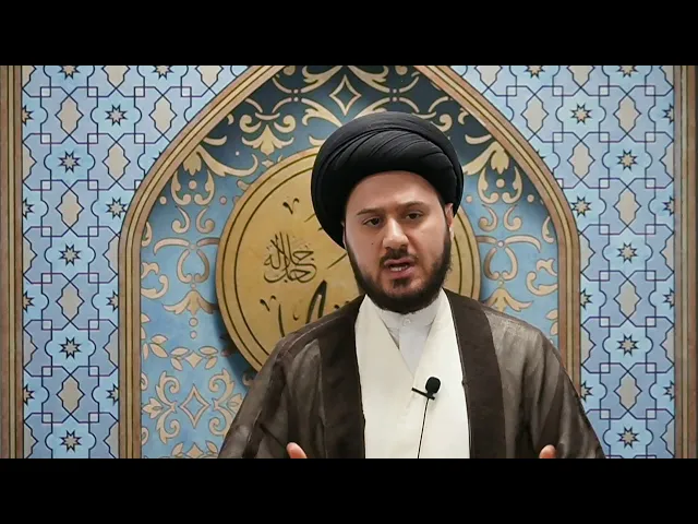 The Sultan of the Hearts: Imam Ali ibn Musa Al-Rida - Sayed Saleh Qazwini