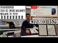 bestofmidlandtx IFIXANDREPAIR 432-603-1529 200 I-20 Midland Texas 79701 INSIDE WALMART