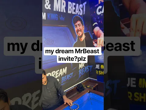 my dream MrBeast invite Carom Board world famous my #mrbeast #carrom #shorts