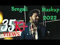 Bangla Romantic Mashup 2022 | Best Bengali Love Songs | Valentine 2022 | JOY MAJEE | Lagan Music |