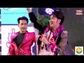 กุ้ง สุธิราช วงศ์เทวัญ - เทพีบ้านไพร