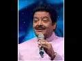 Download Lagu जब उदित नारायण कैसे धोए कुमार सानू को 😍🥰😘😅😂 #shorts #alkayagnik #KumarSanu #uditnarayan