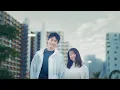 [中日歌詞/Eng Lyrics]上白石萌音 - ハッピーエンド (Happy End) (feat. androp 内澤崇仁)