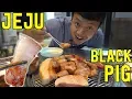 KOREAN BBQ SPECIAL BBQ Black Pork in Jeju South Korea