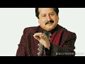 Chhupana Bhi Nahi Aata By Pankaj Udhas