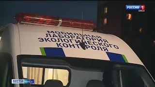 Омичи снова жалуются на выбросы