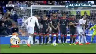 اغنية ريال مدريد 2017 لعب بيهم لعب 