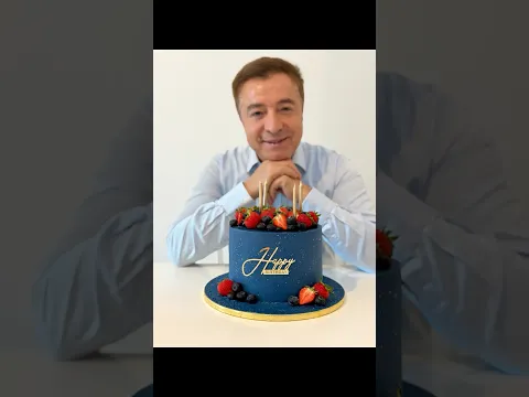 Doğum günü 🎂 #fyp ￼