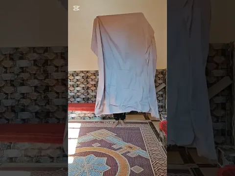 خدعة الاختفاء