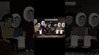 قصه متمرده الفهد الاسود 