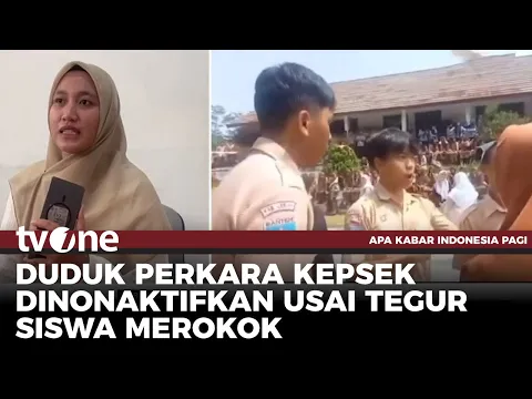 Penjelasan SMAN 1 Cimarga Terkait Penamparan Siswa Merokok hingga Kepsek Dinonaktifkan