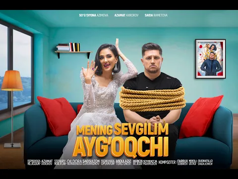 Download MP3 MENING SEVGILIM AYG`OQCHI  (o`zbek kino) МЕНИНГ СЕВГИЛИМ АЙҒОҚЧИ (ўзбек кино)