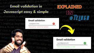 Email validation in JavaScript explained in Telugu Ayushpenumatsa