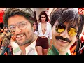 Lagu RAVI TEJA \u0026 NANI NEWLY RELEASED HINDI-DUBBED ACTION MOVIES | CATHERINE TRESA LOVE STORY MOVIES 2025