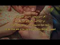 [acepplla] Alec Benjamin - If we have each other | مُترجمة مع الكلمات بدون موسيقى