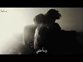 Door - Conan Gray مترجمة