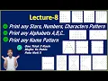 Pattern programs in java Triangle Numbers K-pattern X-pattern Butterfly pattern Tricks