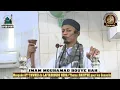 Imam Mohamed Bouye bah sermon du vendredi 12 décembre 2025