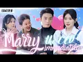 Download Lagu 【FULL】Married a stranger… too bad he’s the President in disguise! 🩷#MelodyShortDrama