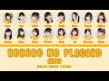 Download Lagu AKB48 'KOKORO NO PLACARD' LYRICS (AKB48 '心のプラカード' 歌詞/かし) | Color Coded Lyrics KAN_ROM_ENG