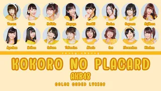 akb48 kokoro no placard lyrics akb48 color coded lyrics kan rom eng